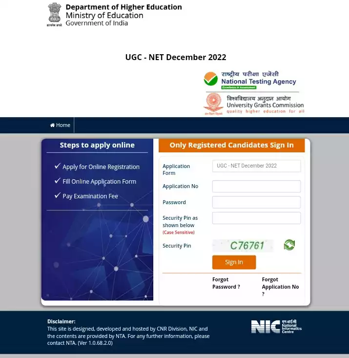 UGC NET 2023 Notification Date